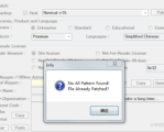 记录下激活Navicat时提示：No All Pattern Found File Already Patched 怎么解决