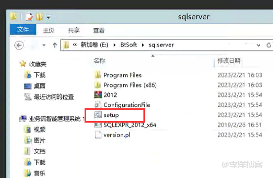 Windows Server2012服务器安装SqlServer数据库和.NET Framework 3.5图文教程 第2张