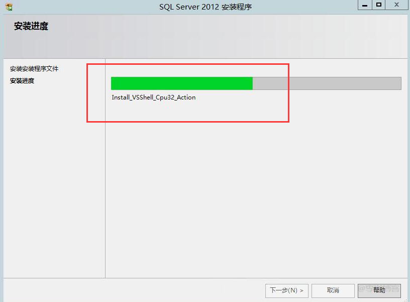 Windows Server2012服务器安装SqlServer数据库和.NET Framework 3.5图文教程 第8张