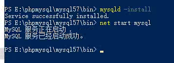 如何在Windows 2008服务器上部署IIS+PHP（FastCGI）和MySQL 第22张