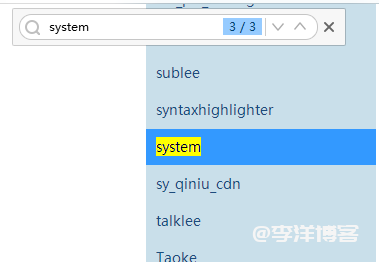 zblogphp显示页面运行信息（耗时、数据插件、内存）的图文教程 第5张